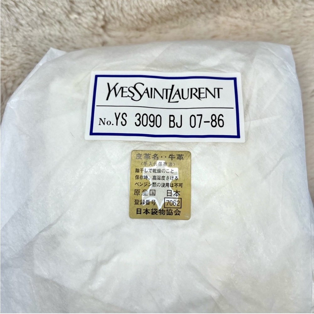 Rare Vintage YSL Cassandra Cream Braided Shoulder Bag - Picture 17 of 17